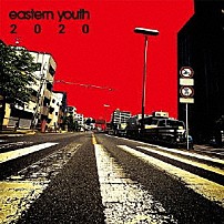 ｅａｓｔｅｒｎ　ｙｏｕｔｈ 「２０２０」