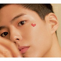 パク・ボゴム 「ＡＬＬ　ＭＹ　ＬＯＶＥ」