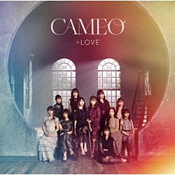 ＝ＬＯＶＥ「ＣＡＭＥＯ」