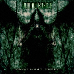 ディム・ボガー「暗黒の帝王」