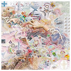 長谷川白紙「夢の骨が襲いかかる！」