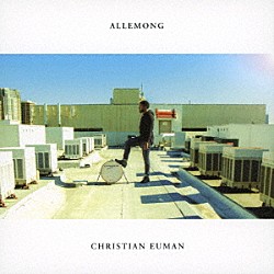 クリスチャン・ユーマン マイケル・マヨ エリン・ベントラージ ダニエル・ロテム イド・メシュラム ミロ・スプレイグ アレックス・ボーナム「アレモン」