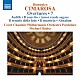 （クラシック） ミヒャエル・ハラース チェコ室内管弦楽団パルドビツェ「チマローザ：序曲集　第７集」