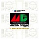 ＳＥＧＡ　Ｓｏｕｎｄ　Ｔｅａｍ「Ｍｅｇａ　Ｄｒｉｖｅ　Ｍｉｎｉ　－Ｃｅｌｅｂｒａｔｉｏｎ　Ａｌｂｕｍ－」