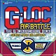 ＳＥＧＡ　Ｓｏｕｎｄ　Ｔｅａｍ「Ｇ－ＬＯＣ　ＡＩＲ　ＢＡＴＴＬＥ　－Ｓｅｒｉｅｓ　Ｍｕｓｉｃ　Ｃｏｌｌｅｃｔｉｏｎ－」