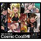 Ｈａｐｐｙ　Ａｒｏｕｎｄ！「Ｄ４ＤＪ　２ｎｄ　Ａｌｂｕｍ　「Ｃｏｓｍｉｃ　ＣｏａＳＴＡＲ」」