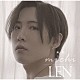 ＬＥＮ「未知」