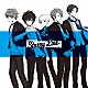 Ａｒｇｏｎａｖｉｓ「Ｓｔａｒｒｙ　Ｌｉｎｅ」