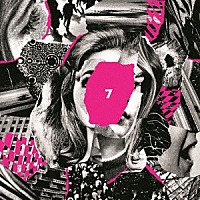 ビーチ・ハウス「 セブン」