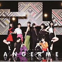 アンジュルム「 限りあるＭｏｍｅｎｔ／ミラー・ミラー」