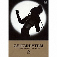 布袋寅泰「 ＧＵＩＴＡＲＨＹＴＨＭ」