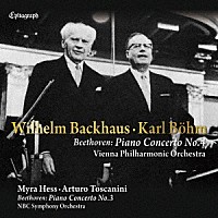 バックハウス＆ベーム＆ウィーン・フィル「 ベートーヴェン：ピアノ協奏曲第４番」