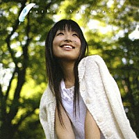 伊吹唯「 Ｆｅａｔｈｅｒ」