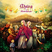 Sound Horizon「Moira （Re：Master