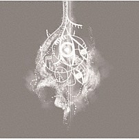 湯木慧 「スモーク」