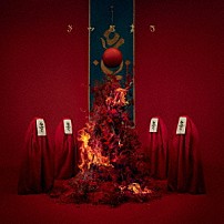 キタニタツヤ 「ＤＥＭＡＧＯＧ」