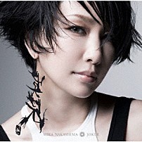 中島美嘉 「ＪＯＫＥＲ」