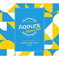 Ａｑｏｕｒｓ 「ラブライブ！サンシャイン！！　Ａｑｏｕｒｓ　ＣＬＵＢ　ＣＤ　ＳＥＴ　２０２０」