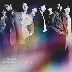 ＰＥＮＴＡＧＯＮ「ＵＮＩＶＥＲＳＥ　：　ＴＨＥ　ＨＩＳＴＯＲＹ」