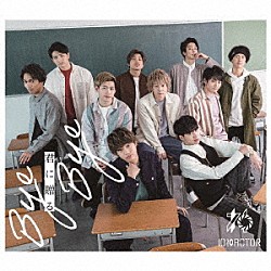 １０神ＡＣＴＯＲ「君に贈る　Ｂｙｅ　Ｂｙｅ」