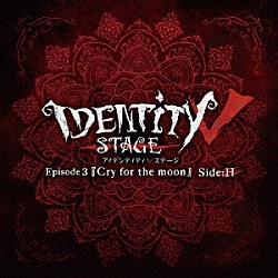 馬渕由妃「ａｃｃｌａｍａｔｉｏｎ」