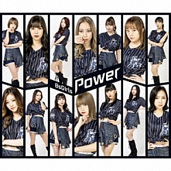 ＢｓＧｉｒｌｓ「Ｐｏｗｅｒ」