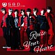 Ｓｕｐｅｒ　Ｂｒｅａｋ　Ｄａｗｎ「Ｒａｉｓｅ　Ｙｏｕｒ　Ｈｅａｒｔ」