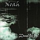 ＤｕｅｌＪｅｗｅｌ「Ｎｏａｈ」