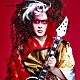 ＭＡＲＴＹ　ＦＲＩＥＤＭＡＮ「ＴＯＫＹＯ　ＪＵＫＥＢＯＸ３」