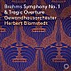 ライプツィヒ・ゲヴァントハウス管弦楽団 ヘルベルト・ブロムシュテット「ブラームス：交響曲第１番＆悲劇的序曲」