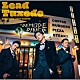 Ｌｅａｄ「Ｔｕｘｅｄｏ～タキシード～」