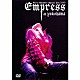 中森明菜「Ａｋｉｎａ　Ｎａｋａｍｏｒｉ　Ｓｐｅｃｉａｌ　Ｌｉｖｅ　２００９　Ｅｍｐｒｅｓｓ　ａｔ　Ｙｏｋｏｈａｍａ」