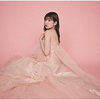 ＮＭＢ４８「 恋なんかＮｏ　ｔｈａｎｋ　ｙｏｕ！」