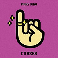 ＣＵＢＥＲＳ「 ピンキーリング」