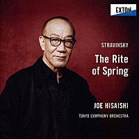 久石譲　東京交響楽団「 ストラヴィンスキー：バレエ音楽「春の祭典」」