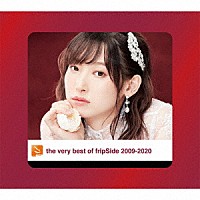 ｆｒｉｐＳｉｄｅ「 ｔｈｅ　ｖｅｒｙ　ｂｅｓｔ　ｏｆ　ｆｒｉｐＳｉｄｅ　２００９－２０２０」