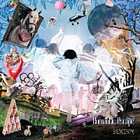 星歴１３夜「 Ｒｏｍａｎｔｉｃ　Ｅｓｃａｐｅ」