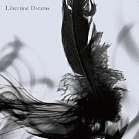 ＩＮＯＲＡＮ 「Ｌｉｂｅｒｔｉｎｅ　Ｄｒｅａｍｓ」