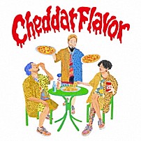 ＷＡＮＩＭＡ 「Ｃｈｅｄｄａｒ　Ｆｌａｖｏｒ」