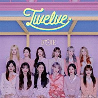 ＩＺ＊ＯＮＥ 「Ｔｗｅｌｖｅ」