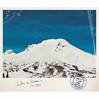 １０－ＦＥＥＴ 「シエラのように」