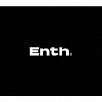 Ｅｎｔｈ 「Ｎｅｔｈ」