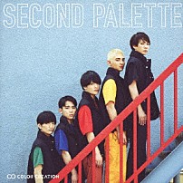 ＣＯＬＯＲ　ＣＲＥＡＴＩＯＮ 「ＳＥＣＯＮＤ　ＰＡＬＥＴＴＥ」