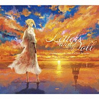石川由依 「Ｌｅｔｔｅｒｓ　ａｎｄ　Ｄｏｌｌ　～Ｌｏｏｋｉｎｇ　ｂａｃｋ　ｏｎ　ｔｈｅ　ｍｅｍｏｒｉｅｓ　ｏｆ　Ｖｉｏｌｅｔ　Ｅｖｅｒｇａｒｄｅｎ～」