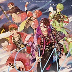 ＢＡＥ×Ｔｈｅ　Ｃａｔ’ｓ　Ｗｈｉｓｋｅｒｓ×ｃｏｚｍｅｚ×悪漢奴等「Ｐａｒａｄｏｘ　Ｌｉｖｅ　Ｅｘｈｉｂｉｔｉｏｎ　Ｓｈｏｗ　－悪漢奴等－」