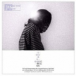 ＣＲＹＡＭＹ「ＹＯＵＲ　ＳＯＮＧ」