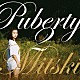 ミツキ「Ｐｕｂｅｒｔｙ２」