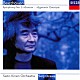 小澤征爾 サイトウ・キネン・オーケストラ「ベートーヴェン：交響曲第３番≪英雄≫　≪エグモント≫序曲」
