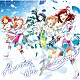 ７７７☆ＳＩＳＴＥＲＳ「Ａｃｒｏｓｓ　ｔｈｅ　Ｒａｉｎｂｏｗ」