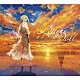 石川由依「Ｌｅｔｔｅｒｓ　ａｎｄ　Ｄｏｌｌ　～Ｌｏｏｋｉｎｇ　ｂａｃｋ　ｏｎ　ｔｈｅ　ｍｅｍｏｒｉｅｓ　ｏｆ　Ｖｉｏｌｅｔ　Ｅｖｅｒｇａｒｄｅｎ～」